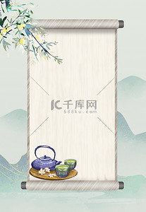 茶叶简约背景背景图片_画卷茶叶绿色中国风