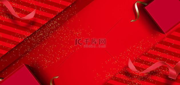红色简约礼物背景图片_情人节礼盒红色简约背景