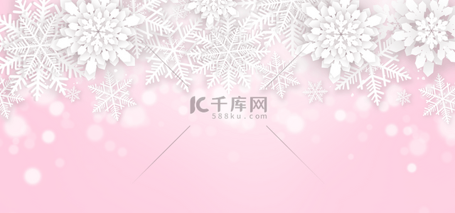 雪花剪纸图案粉色冬季背景