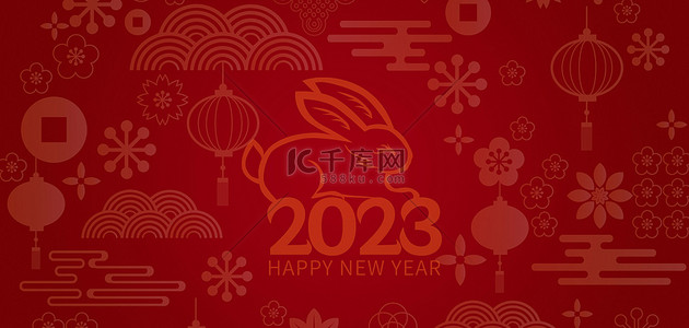 兔年背景图片_兔年底纹2023红色中国风海报背景