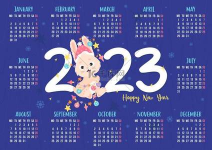 2023年日历背景图片_2023年日历上有可爱的兔子头戴圣诞礼帽,戴着新年花环.兔子象征着从一年到东方的星座.矢量图解。横向模板，12个月英语。星期一开始的一周