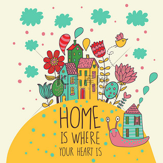 家是你的心在哪里。在向量中的卡通插图