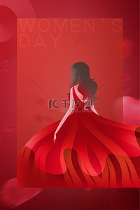 女神节妇女节红色背景