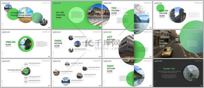 幻灯片模板背景图片_最小的演示文稿设计, 组合矢量模板与绿色五颜六色的圆圈元素在白色背景。演示幻灯片、传单、小册子封面、报告的多用途模板.