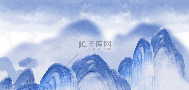 中国风山脉蓝色水墨背景