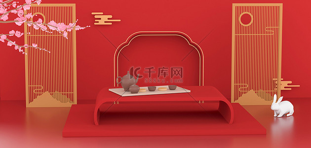 中秋月饼红色背景图片_中式红色中秋C4D背景