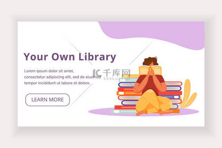 您自己的库登陆页向量模板。 世界图书日网站界面的概念与平面插图. 书店主页布局。 Keen reader web banner, web page cartoon concept