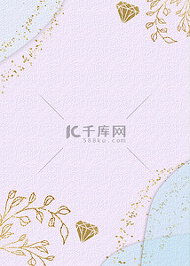 白色背景婚礼背景图片_抽象金色形状宝石背景