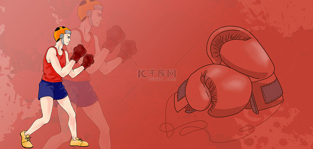 女拳运动会背景图片_亚运会体育运动运动会背景 拳击
