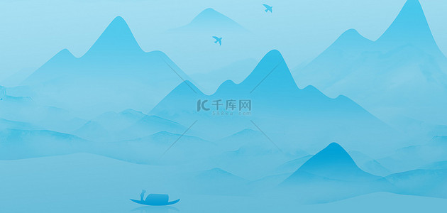 山水小船背景图片_中国风蓝色水墨山水背景