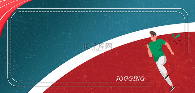 体育边框背景图片_亚运会跑步红蓝配噪点风矢量背景