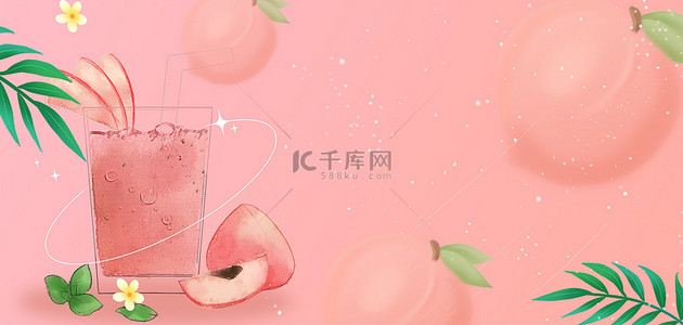 清爽果汁背景图片_夏季夏日饮品手绘海报背景