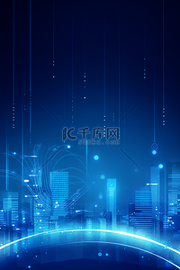 城市科技背景图片_城市科技线条蓝色光效背景