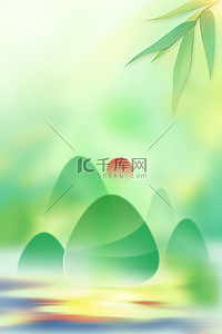 节粽子背景图片_绿色端午节快乐背景图片