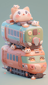可爱的小火车3D粉彩粘土