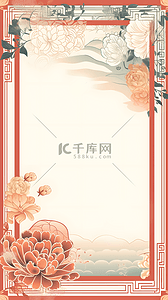 传统红色边框背景图片_中国风传统牡丹红色边框背景