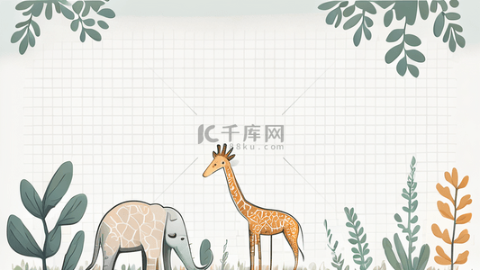 可爱卡通动物边框背景图片_卡通简约手绘植物动物边框