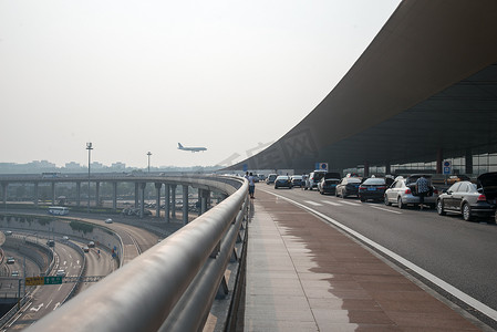 北京首都机场