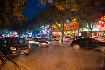 橱窗广告摄影照片_北京街市夜景