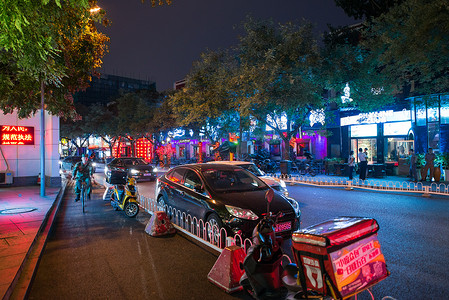 北京三里屯夜景