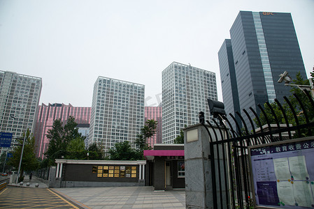 小区门口摄影照片_北京城市建筑