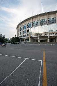 体育馆图片摄影照片_北京工人体育馆