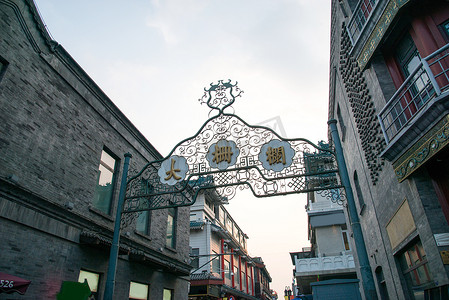 雕刻花纹摄影照片_北京前门大街大栅栏