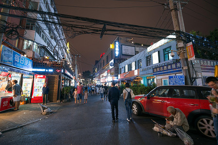 北京三里屯夜景