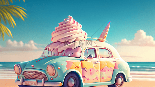 夏日可爱汽车形状美味冰淇淋海边