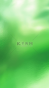 绿色玻璃纹理磨砂玻璃