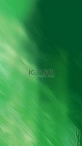 绿色玻璃质感背景图片_绿色玻璃纹理磨砂玻璃