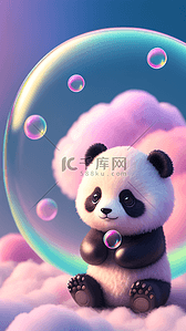 活泼背景图片_泡泡中的可爱呆萌熊猫