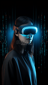 vr现实背景图片_未来科技科幻虚拟现实VR眼镜