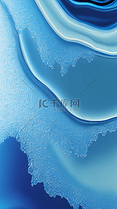 蓝色3D流动水纹背景