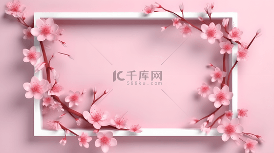 浪漫可爱粉色花朵装饰边框相框背景