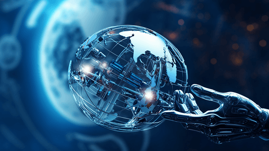 人工智能机械手拿着地球仪在蓝色科技感背景前