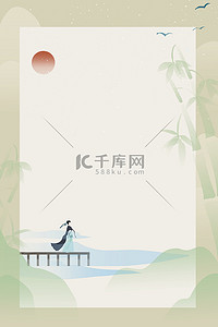 背景水中背景图片_端午节古风山水中国风海报背景