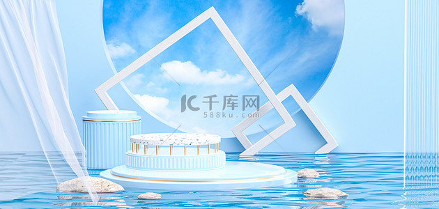 电商展台蓝色c4d背景图片_C4D空间展台蓝色C4D3D立体背景