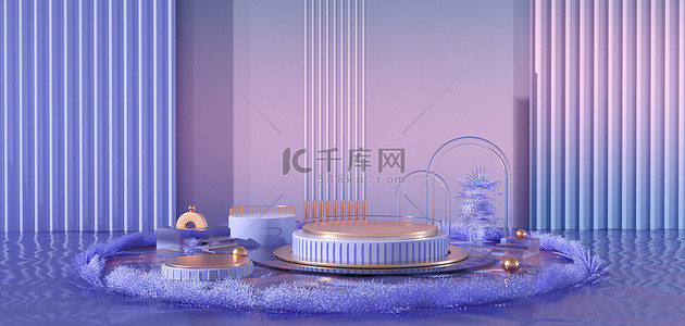 C4D 几何体紫色3D立体空间