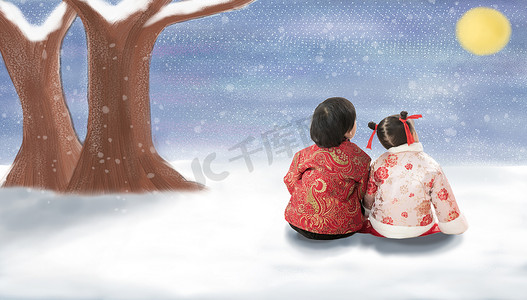 元宵节快乐快乐摄影照片_坐在树下的儿童看月亮
