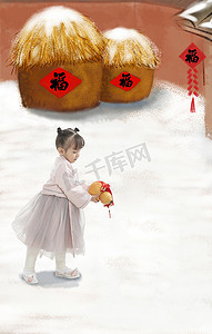 春节创意设计摄影照片_拿着酒葫芦的快乐小女孩