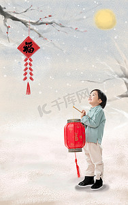 日漫插画摄影照片_小男孩手提红灯笼庆祝新年