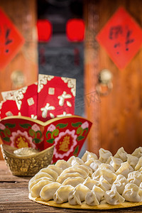 春节包饺子