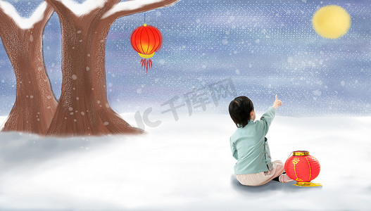 雪下灯笼摄影照片_快乐男孩坐在树下看月亮