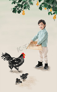 可爱卡通元素摄影照片_小男孩拿着簸箕撒谷物喂鸡