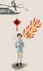 插画福字摄影照片_小男孩过年拿着糖葫芦
