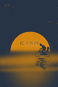 自行车轮毂主图背景图片_父亲节父亲手绘海报背景