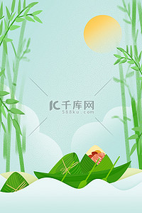 手绘粽子海报背景图片_端午节龙舟粽子浅绿色手绘卡通广告背景
