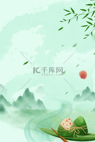 端午节粽子龙舟绿色水彩中国风端午海报背景