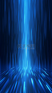 蓝色光束科技背景图片_蓝色科技感光束背景
